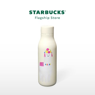 Bình Nước Starbucks Giữ Nhiệt 20Oz (591m)  BOHN FASHN ALP SOL