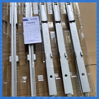 Chốt Bật Cánh Phụ 320mm Dùng Cho Cửa Nhôm [Chính Hãng KinLong] chốt bật cửa nhôm hệ 55 pma xingfa KinLong