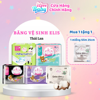 Băng vệ sinh elis extra slim 0.1- có cánh 25cm / 22.5cm - 8 miếng