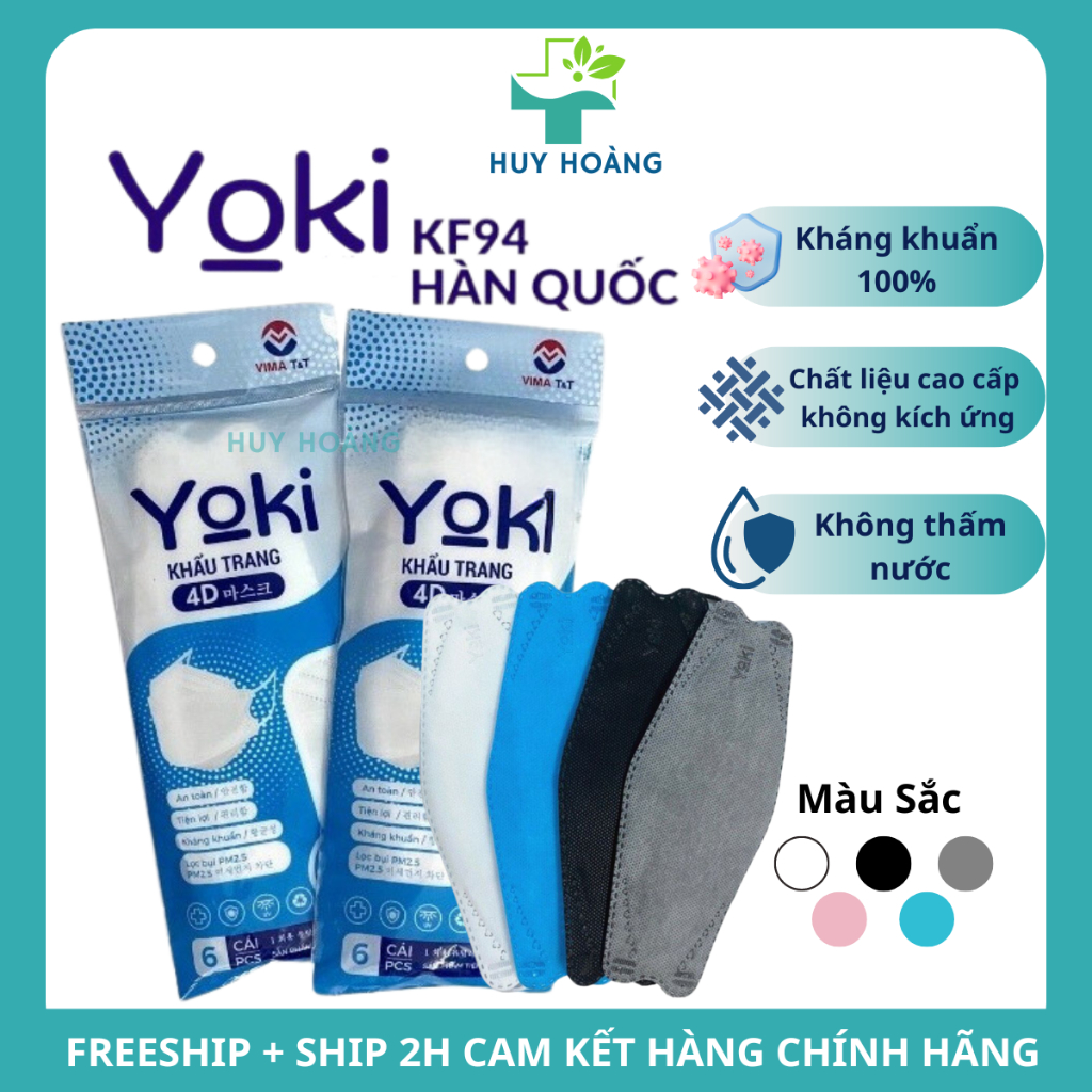 [Thùng 500C] Khẩu Trang KF94 4D Yoki 4 Lớp Kháng Khuẩn, khẩu trang Yoki 4D Chống tia UV cao cấp