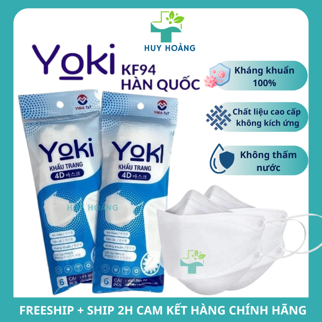 Khẩu Trang KF94 4D Yoki 4 Lớp Kháng Khuẩn Combo 500 cái, khẩu trang Yoki 4D Chống tia UV cao cấp