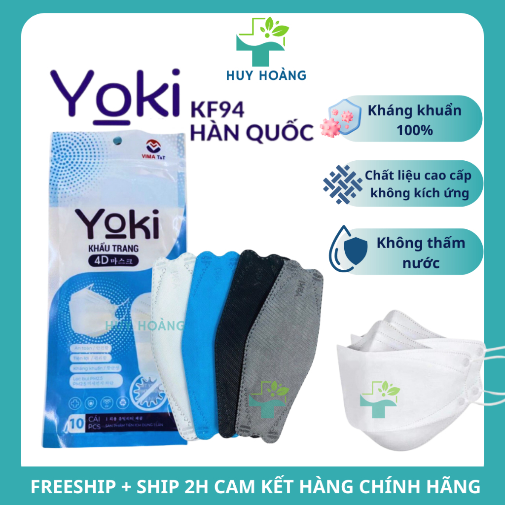 Khẩu Trang KF94 4D Yoki 4 Lớp Kháng Khuẩn Sỉ thùng 500 cái, khẩu trang Yoki 4D Chống tia UV cao cấp