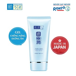 Kem/gel chống nắng dưỡng ẩm hada labo koi-gokujyun perfect uv gel spf 50+ pa++++ 50g