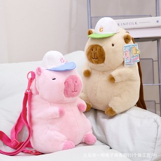 Gấu bông mini Capy cặp sách, Thú Bông Capybarra Siêu Dễ Thương, Gấu Bông Siêu Mềm Mịn túi đựng tiện thoại xinh xắn