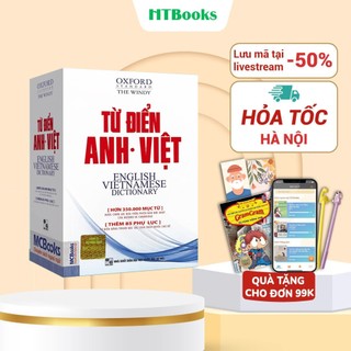 Sách - Từ Điển Oxford Anh - Việt (Hơn 350.000 Từ) (Bìa Mềm Màu Trắng/Xanh)