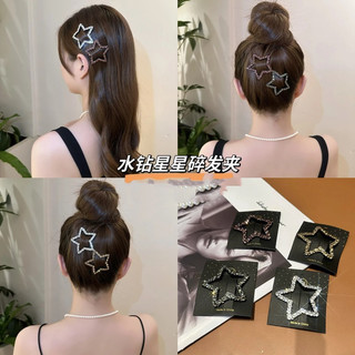 Kẹp tóc ngôi sao đính đá cỡ lớn