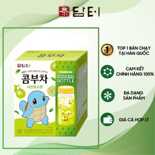 Trà kombucha damtuh vị nho mẫu đơn – hộp 20 gói