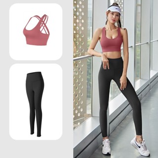 Bộ đồ tập gym nữ, áo bra có mút đệm 4 nấc cài và quần dài tôn dáng, ôm body