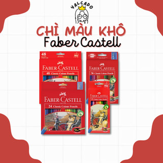 [Set 36/48 Màu - Hộp Giấy Kèm Chuốt] Chì Màu Cao Cấp Faber-Castell Classic Knight [yalcado.station]