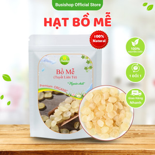 Hạt bồ mễ (tuyết liên tử) 100g - Loại thượng hạng