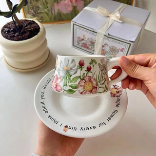 set cốc trà kèm đĩa