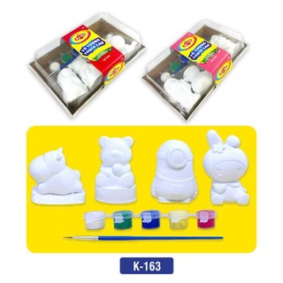 Bộ tô tượng combo 2-4-6 mẫu theo chủ đề Star Kids