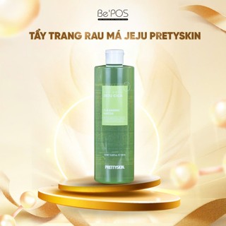 Nước tẩy trang jeju cica prettyskin chiết xuất rau má giúp tẩy trang sạch sâu,làm dịu da 500ml ntt10