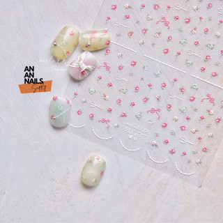 Sticker hoa nổi baby , hoa cúc 5D - Hình dán móng An An Nails
