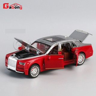 [Rẻ /COD] Mô hình xe Rolls-Royce Phantom VIII tỉ lệ 1:24 hãng CHEZHI-Xe đồ chơi Rolls Royce Phantom
