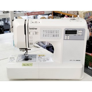CHÂN VỊT KHUY TỰ ĐỘNG MÁY MAY BROTHER
