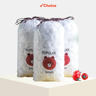 Màng bọc thực phẩm PROKI Choice PK016 bằng PE túi gấu có chun 100 cái