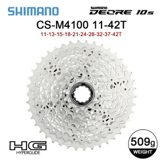 Líp 10 shimano Deore M4100