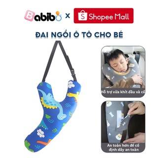 Đai ngồi ô tô chữ Y cho bé BABIBO dạng gối ôm thay thế đai an toàn cho trẻ chống nghẹo cổ