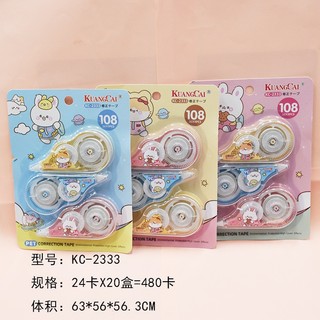 Băng xóa kéo LENGKENG, băng kéo xóa, bang keo xoa vỉ 3 chiếc