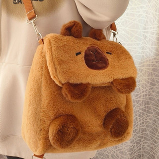 Balo Chuột Capybara,Túi Đeo Chéo Capybara 2 Màu Hồng Nâu Dễ Thương Đi Học Đi Chơi 2024