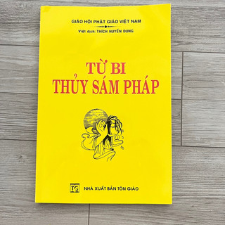 Kinh từ bi thuỷ sám pháp
