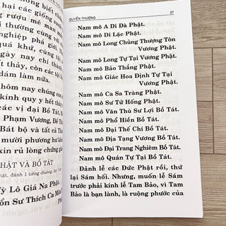 Kinh Từ Bi Thuỷ Sám Pháp