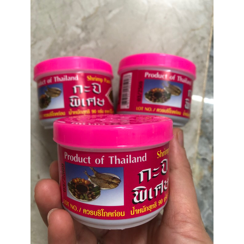 Mắm ruốc tôm đặc cà pị ກຸ້ງແຫ້ງ, กะปิแห้ง Thái Lan hũ 90gram