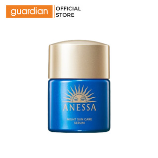 Tinh Chất Dưỡng Da Anessa Night Serum 12ml