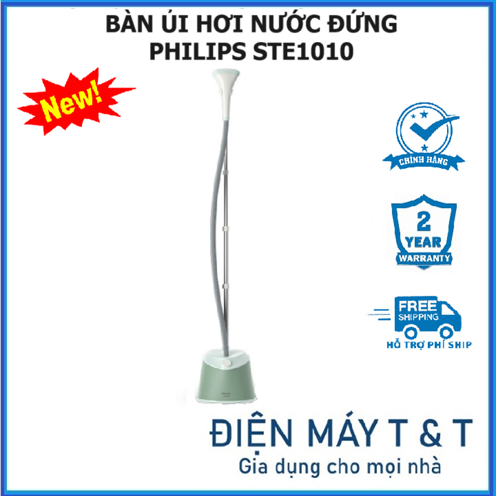 Bàn ủi hơi nước đứng Philips GC482, Philips STE1010 MẪU MỚI -  Hàng phân phối chính hãng