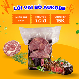 Lõi vai bò aukobe, bò aukobe úc greenmeat, thăn bò ngoại aukobe 1kg, 500g - ship hỏa tốc 1h
