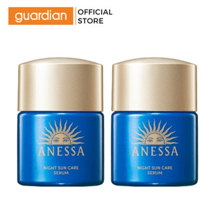 Combo 2 tinh chất dưỡng da anessa night serum 12ml x 2
