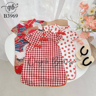 Đồ bé gái váy bé gái đầm bé gái thiết kế trung hoa cao cấp quỳnh boutique