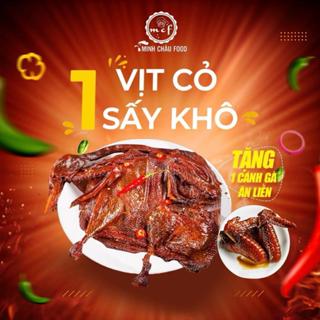 [COMBO 1 VỊT + 1 CÁNH GÀ] Vịt cỏ sấy khô sốt cay MINH CHÂU FOOD đồ ăn vặt giá rẻ đồ ăn nội địa ngon