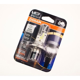  Bóng đèn LED OSRAM HS1 Wave RS Future 125 Vision Air Blade 125 7485CW  3 Chân  SÁNG HƠN BÓNG  7285CW 5 5.5W  
