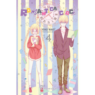 Sách - romantica clock tập 04 - yoko maki -