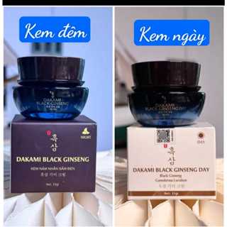 Kem nám sâm đen Dakami Black Ginseng Hàn Quốc chính hãng