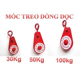 Ròng rọc treo cáp đa năng