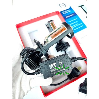 Đèn led bi cầu mini T9 bản cao cấp 2024 Hàng NEW 45W chân h4