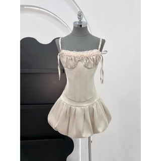 👚SET 2 DÂY BÍNH + VÁY BÍ <ảnh thật ở cuối>