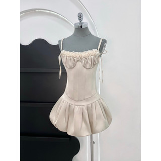 👚SET 2 DÂY BÍNH + VÁY BÍ <ảnh thật ở cuối>