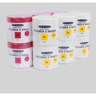 Kem dưỡng trắng - ẩm da carebeau vitamin e - thái lan