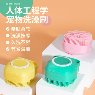 (Vuông)Bông tắm silicon có ngăn đựng xà bông hình vuông