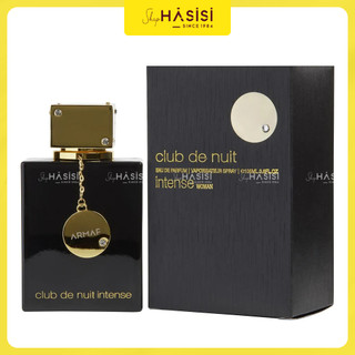 Nước Hoa Nữ ARMAF - Club De Nuit Intense Woman EDP 105ml