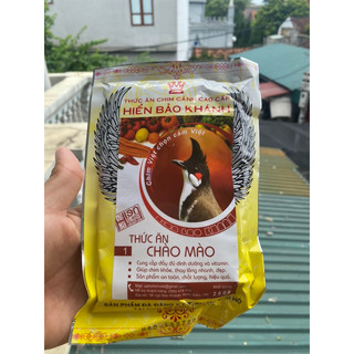  Cám chim chào mào Hiển Bảo Khánh số 1 2 sao  dưỡng căng lửa,thay lông,thi đấu  Chính hãng Kabosa 
