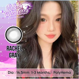 Douyin lens - Rachel gray ( Có cận 0-7.0 diop ) Tặng khay đựng