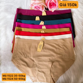 Bộ 10 quần lót su Thai Lan vải thông hơi mát đẹp co giản tốt mã 1524 (35-65kg)