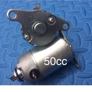 Củ đề xe ga 50cc / mô tơ khởi động xe crea 50