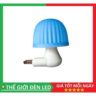 Đèn ngủ nấm cảm ứng tự động sáng