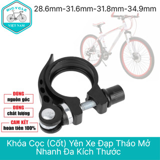 Khóa cọc yên xe đạp tháo mở nhanh